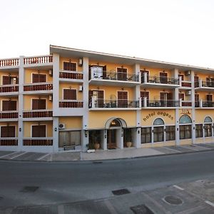 Aegeon Hotel